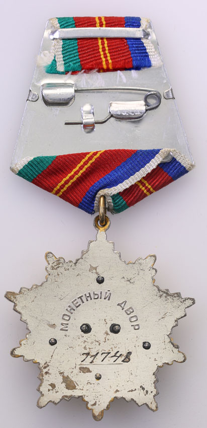 Rosja, ZSRR. Order Przyjaźni, srebro
